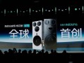 海信洗衣机推出全球首创6合1热泵洗护站，用0.5m³空间颠覆家庭健康洗护